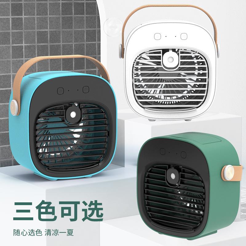 新品戶外露營小風扇冷風機USB噴霧製冷車載小空調扇手提桌面水冷