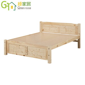 【綠家居】艾歐 現代5尺雙人實木床台(不含床墊)