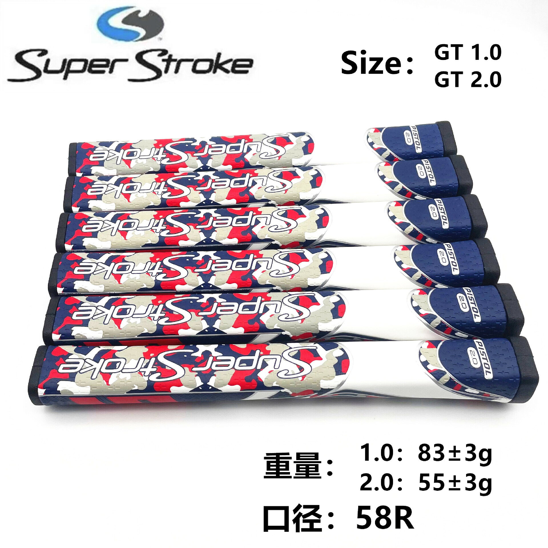 2024新款superstroke高爾夫推桿握把ZENERGY系列迷彩球桿握把
