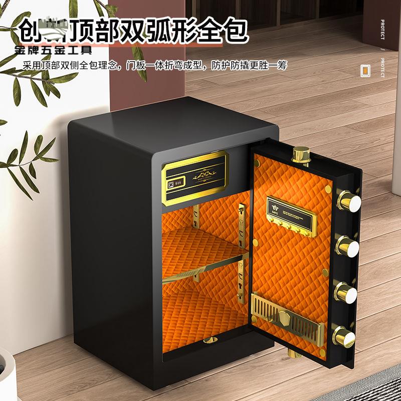 家庭保險櫃 家用 加厚辦公 防盜 保管箱 60/70/80cm入墻 指紋 密碼 保險箱[DD0315001]