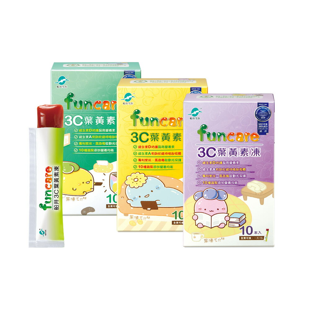 船井 3C葉黃素凍果凍三兄妹晶亮不累組(30包入) 1