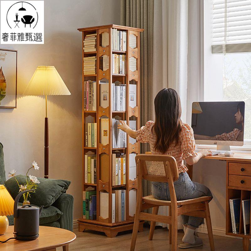 臺灣公司/開發票 旋轉書架 360度書櫃 子書桌面收納書櫥家用實木兒童創意落地置物架