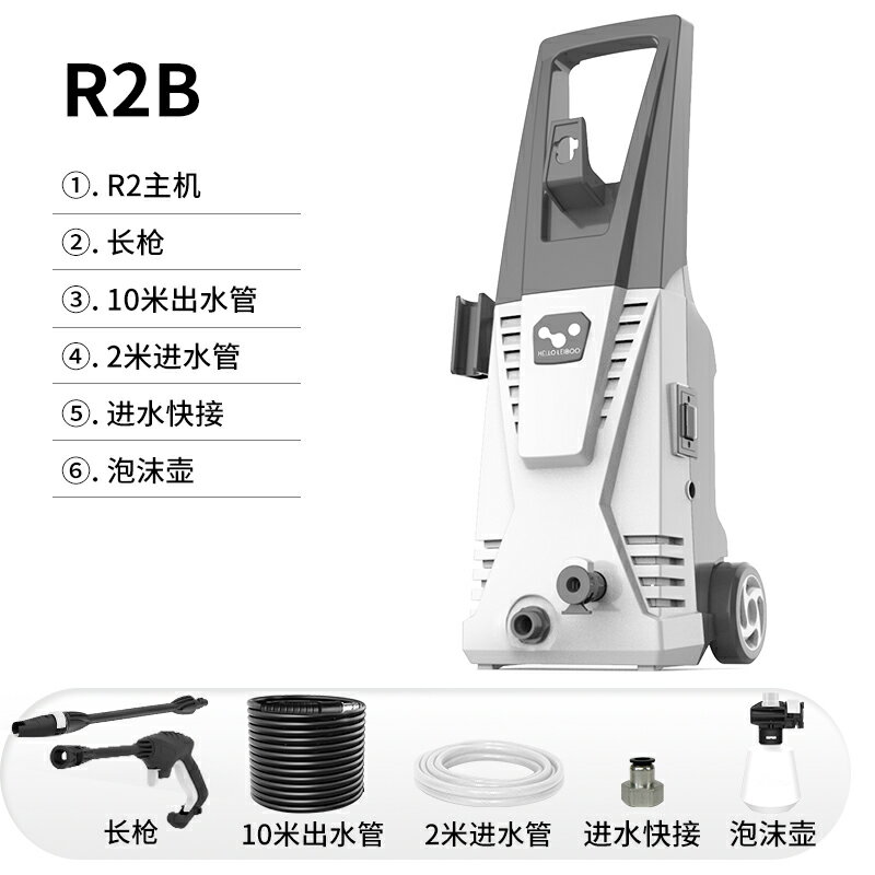 徠本洗車機高壓水泵水槍神器220v家用刷車全自動便攜式大功率清洗 夏季新品