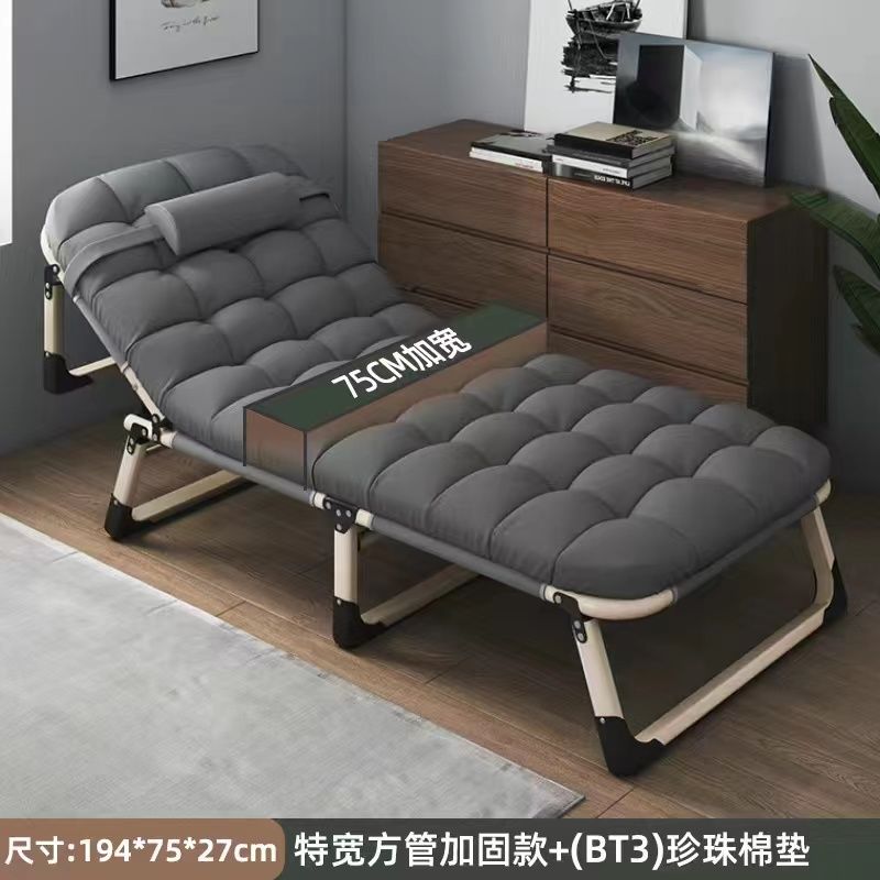 免運 躺椅 折疊椅 辦公室午休椅 午睡床 背靠椅 懶人椅 收納椅 廠家直銷多功能行軍折疊床單人家用辦公室午休床簡易成人陪護躺椅特惠/開立發票J1017