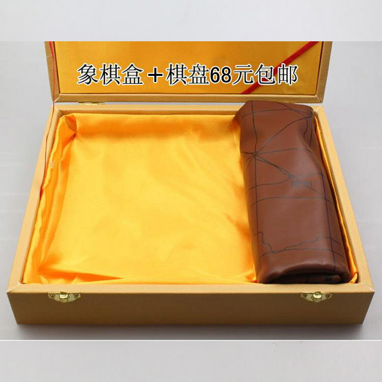 高檔天然A貨岫玉中國象棋 廠家直銷天然玉石象棋 送禮精品