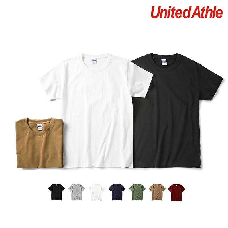 United Athle 4252-01 7.1OZ 舒適 短TEE(日本授權)