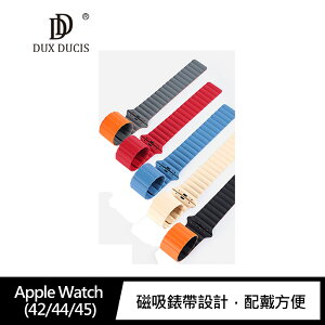 強尼拍賣~DUX DUCIS Apple Watch (38/40/41) /(42/44/45)磁吸錶帶