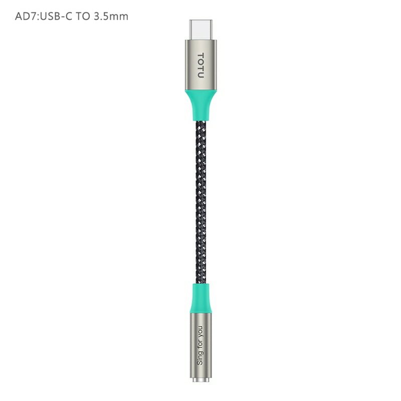 TOTU拓途 USB-C系列音頻轉接器 AD5 AD6 AD7【APP享6%回饋】 8
