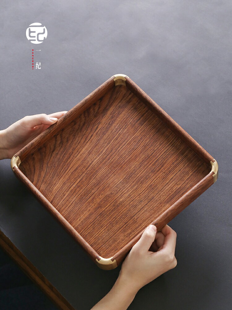 巴西花梨木茶盤原木實木茶托盤正方形收納盤都承盤瀝水幹泡臺茶具