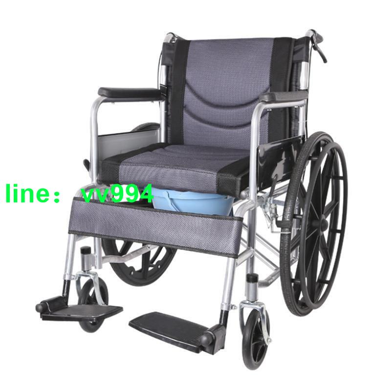 普通輪椅帶便盆的輪椅帶坐便器老年承重300斤老人帶坐便可洗澡。