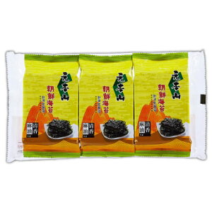 元本山 朝鮮海苔-麻油 (4.5gx3包)/袋【康鄰超市】