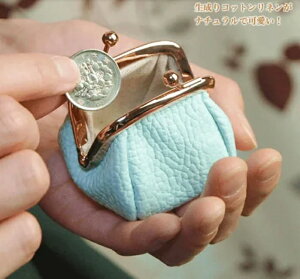 《預購》日本製 牛皮革 珠釦 飯糰造型 迷你零錢包｜小鶴日貨