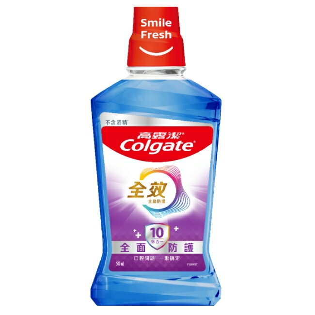 高露潔全效多效護理漱口水500ml