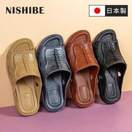 【領券滿額折100】 【日本NISHIBE】男款舒適萬用拖鞋-1500-（4色、尺寸供選）