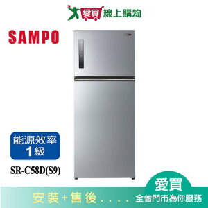 SAMPO聲寶580L鋼板變頻雙門冰箱SR-C58D(S9)_含配送+安裝【愛買】