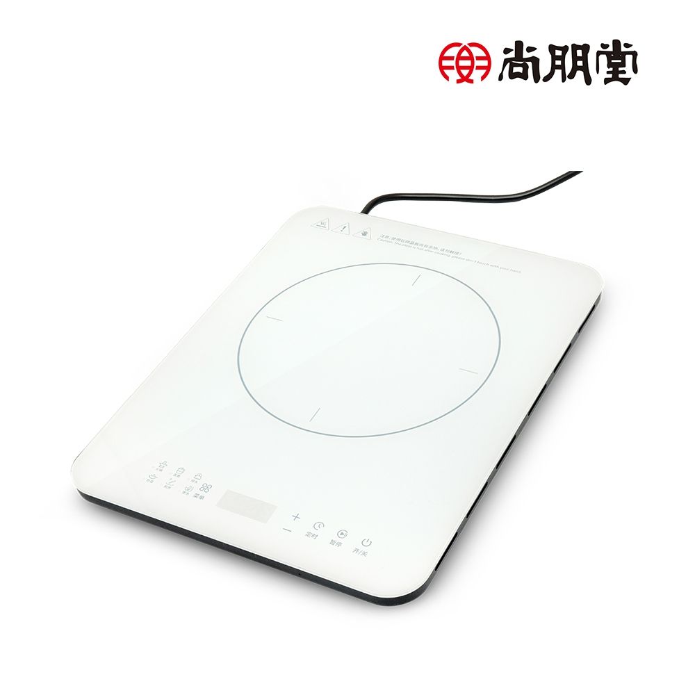 【SPT 尚朋堂】IH超薄多功能變頻電磁爐 110V專用 SR-2699W