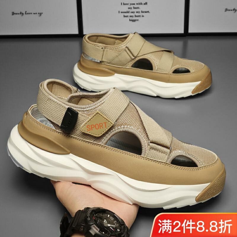 夏季新品 洞洞鞋 男 2023 新款 夏季 外穿 上班 爸爸開車 厚底涼鞋 男士 包頭 沙灘 涼拖