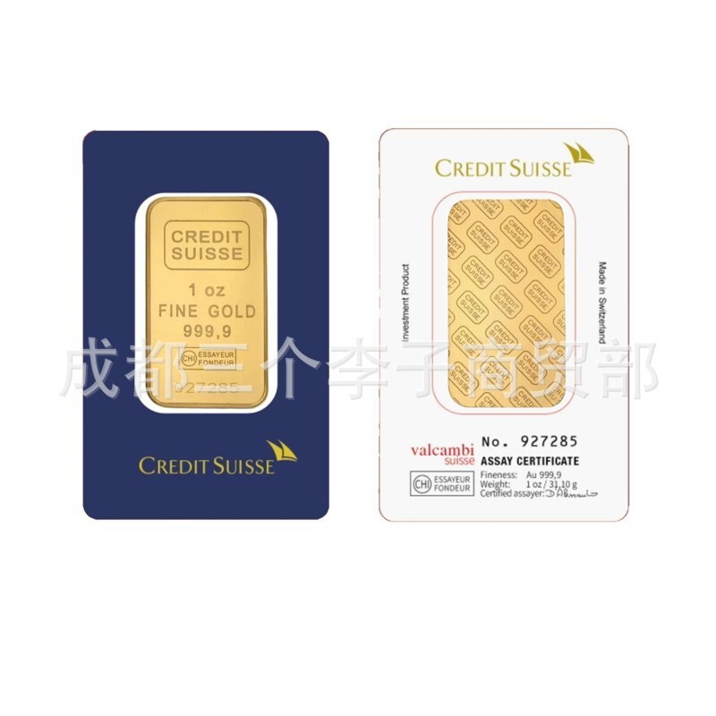 【高模擬金條】無磁性黃銅工藝品 1盎司方形鍍金塊 贈禮收藏 精緻工藝 室內擺飾