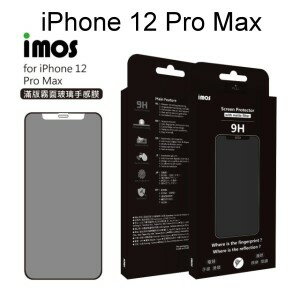 【iMOS】點膠3D手感膜霧面玻璃保護貼 iPhone 12 Pro Max (6.7吋) 聽筒防塵網