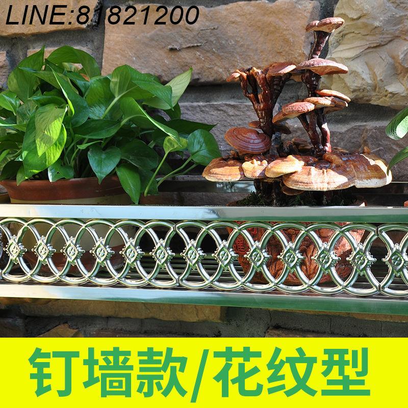 免運/熱銷 可開票 鐵藝陽臺花架壁掛護欄懸掛式花盆架置物架窗臺戶外盆栽多肉花架子