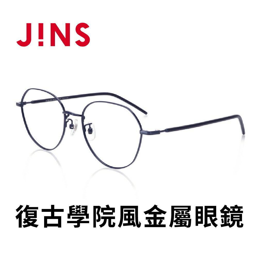 【JINS】 復古學院風金屬眼鏡(AUMF20A024)-圓框-多色可選