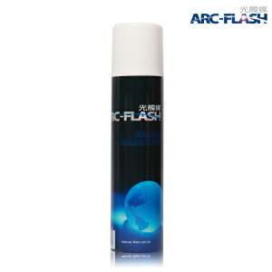光觸媒簡易型噴罐 (10%高濃度 200ml) 強力除甲醛、裝潢異味、TVOC【ARC-FLASH光觸媒】