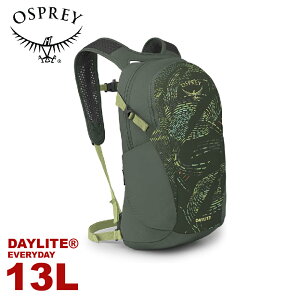 【OSPREY 美國 Daylite 13L 輕量多功能背包《樹藤印花》】隨身背包/攻頂包/自行車日用包