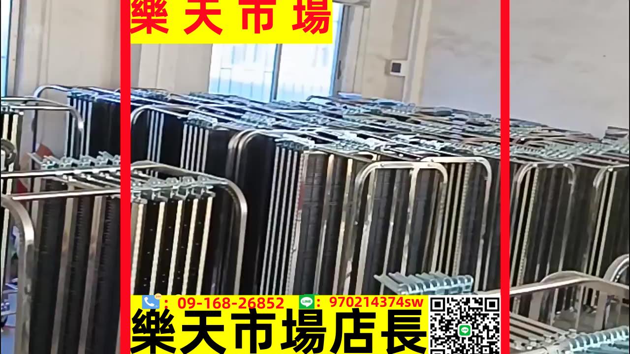 定制防靜電pcb周轉車smt車間推車拉貨物料架工廠不銹鋼平板多層放置架