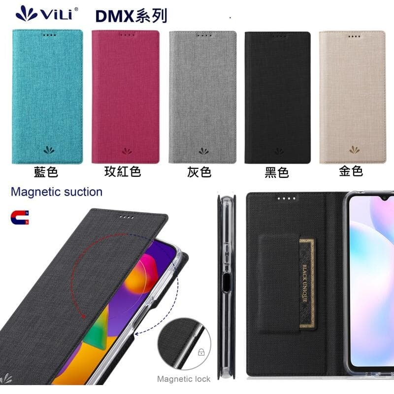 『開心樂購』SHARP AQUOS sense8 手機皮套 VILI皮套 DMX系列 支架 全包 插卡