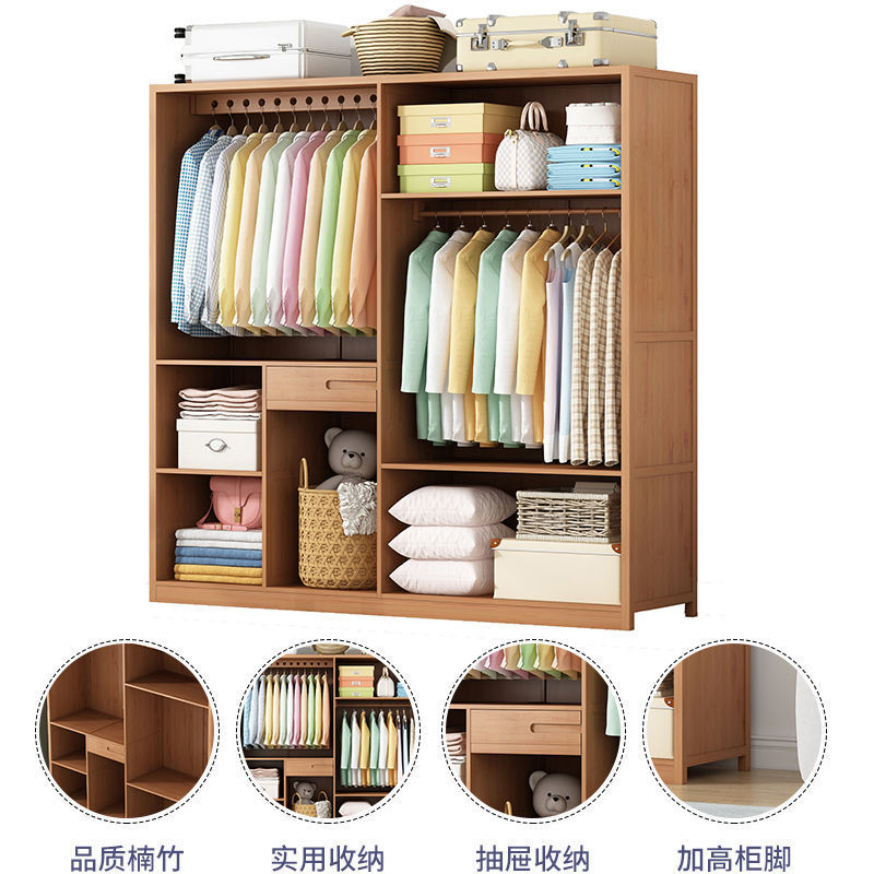 衣櫃落地式簡易實木收納櫃儲物櫃兒童衣櫥家用臥室家具衣帽架櫃子