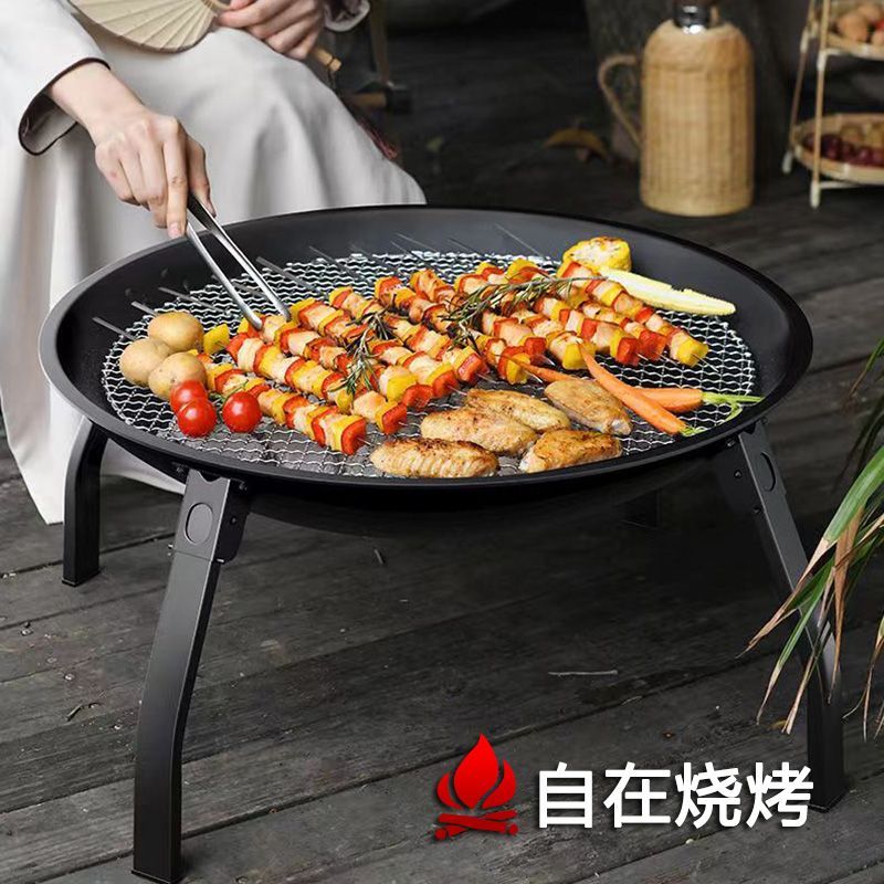 【免運/可開票】燒烤網 燒烤爐 烤魚爐 烤肉爐 圍爐煮茶燒烤爐架家用室內戶外燒烤碳燒烤桌子炭火取暖烤火盆全套