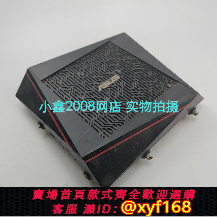{保固一年 可打統編}二手 華碩 ASUS RT-AC5300 三頻千兆無線路由器 企業級