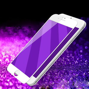 紫光滿版玻璃貼 iPhone13 12 11 6s iPhone8 Plus SE2/3 iPhoneX IX 滿版保護貼【樂天APP下單4%點數回饋】