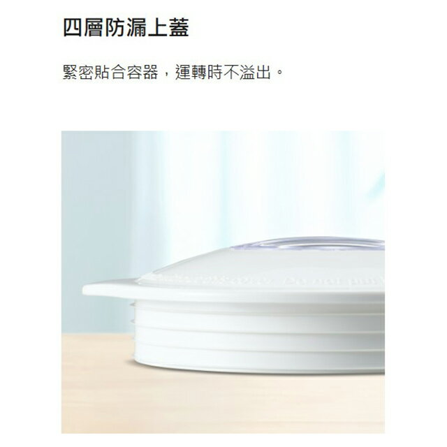 Panasonic 國際 MX-EG5301 1.5L果汁機 4 Panasonic 國際 MX-EG5301 1.5L果汁機 4