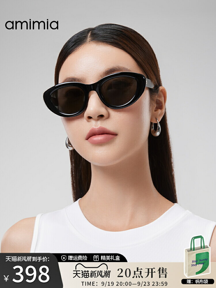 amimia·LIPS復古貓眼方圓臉墨鏡女防紫外線偏光太陽鏡歐美新款