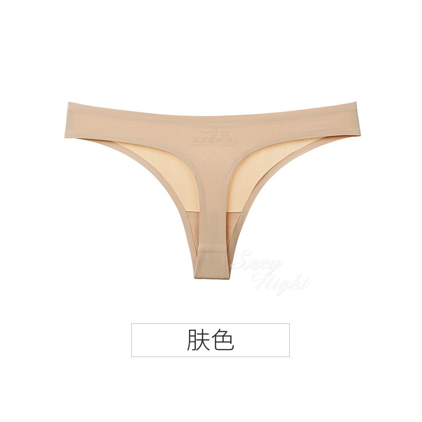無痕一片式比基尼丁字褲《C660》