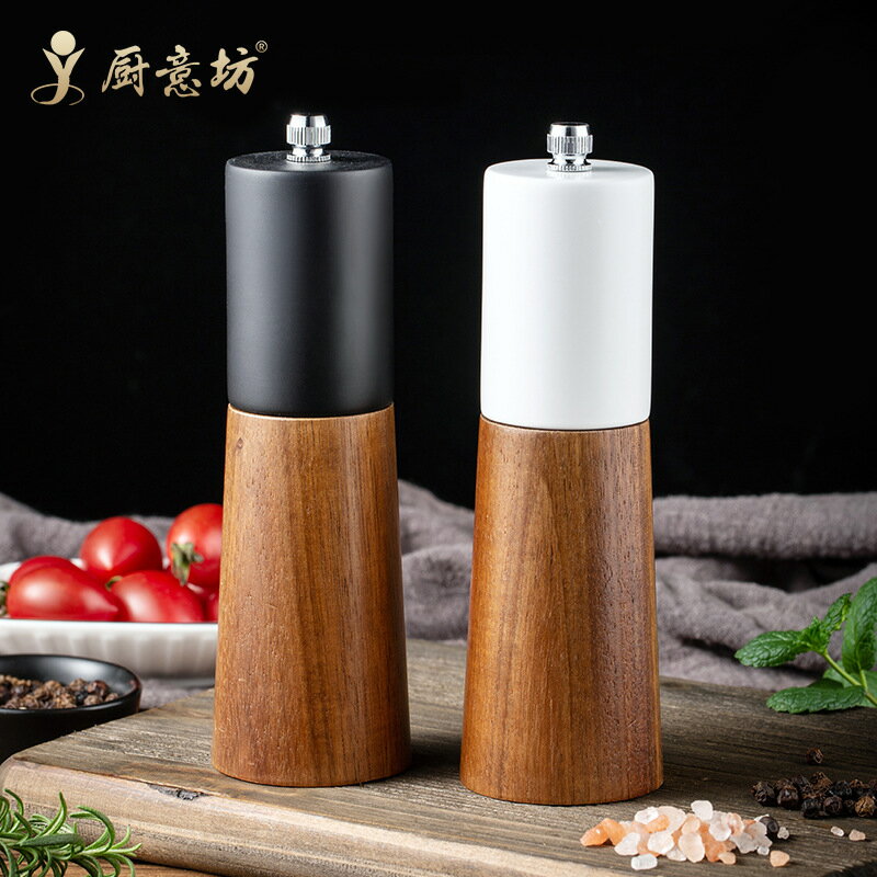 新款手動胡椒研磨器 粗磨細磨手動現磨黑胡椒研磨器