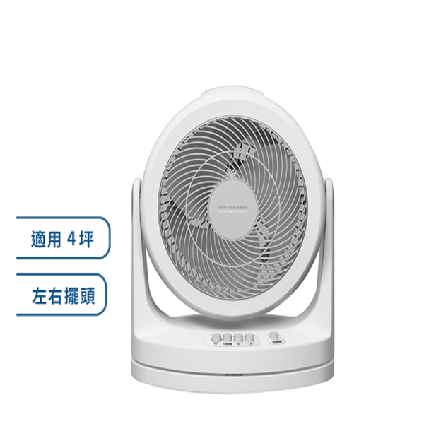 日本 IRIS 空氣循環扇 PCF-HM23 孩童安全設計，扇面縫隙小於9mm 【APP下單點數 加倍】