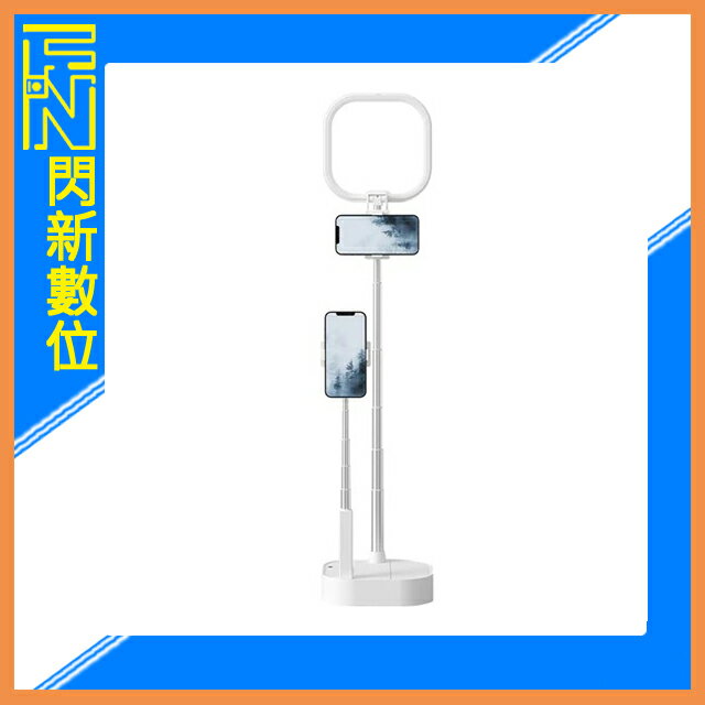 搶券最高折233｜Ulanzi K14 直播 俯拍 雙機位 持久續航 補光支架(ULZK14，公司貨)【CUBE卡最高10%回饋】