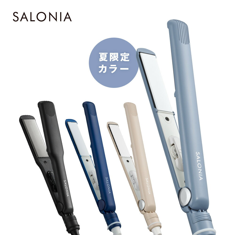 日本SALONIA/main-sl-004S/雙負離子離子平板夾/國際電壓-日本必買 /日本樂天代購 (3218*0.5)。滿額免運