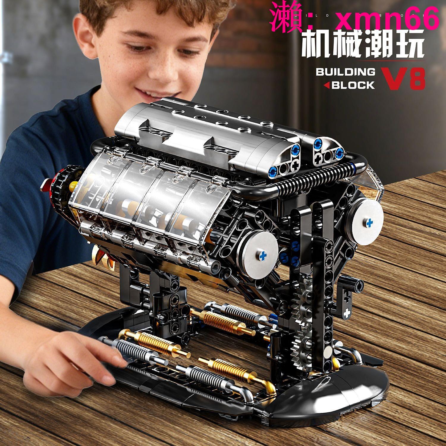【LEGO】相容樂高汽車v8發動機模型電動益智拼裝積木成年人引擎玩具禮物男