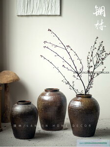 陶瓷花瓶復古陶罐做舊禪意民宿客廳插花器茶室裝飾居家樣板間擺件