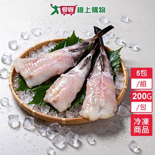 安康魚5包/組(淨重200G/包)【愛買冷凍】 0