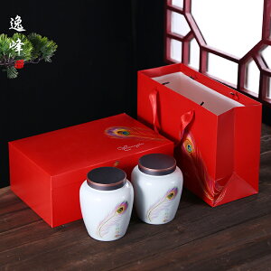 逸峰龍井通用一斤裝紅綠茶陶瓷密封雙罐茶葉包裝盒空禮盒高檔