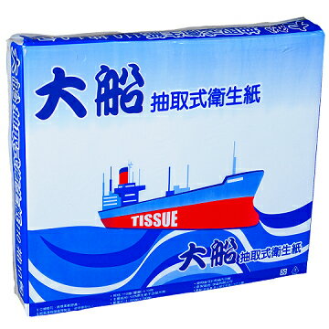 大船柔韌抽取衛生紙110抽(10包x8串)/箱