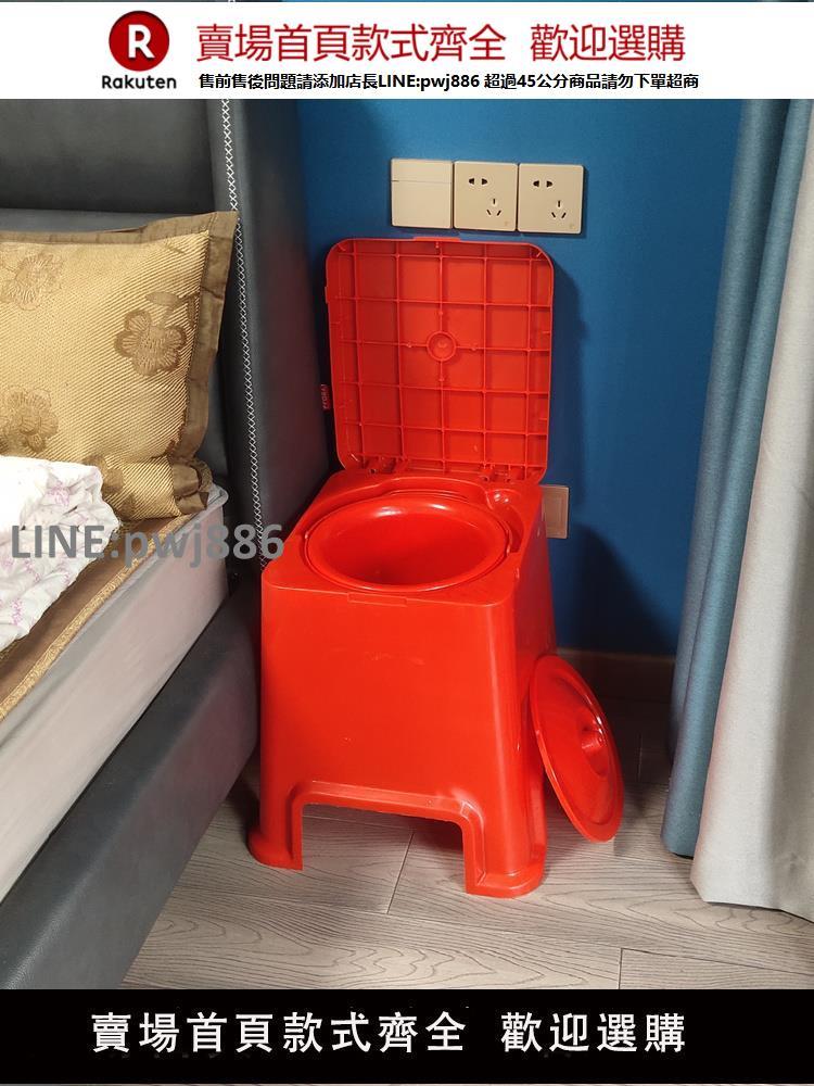 【高品質 超低價】老人加高塑膠坐便器孕婦室內移動馬桶老年人坐便椅成人便攜家用