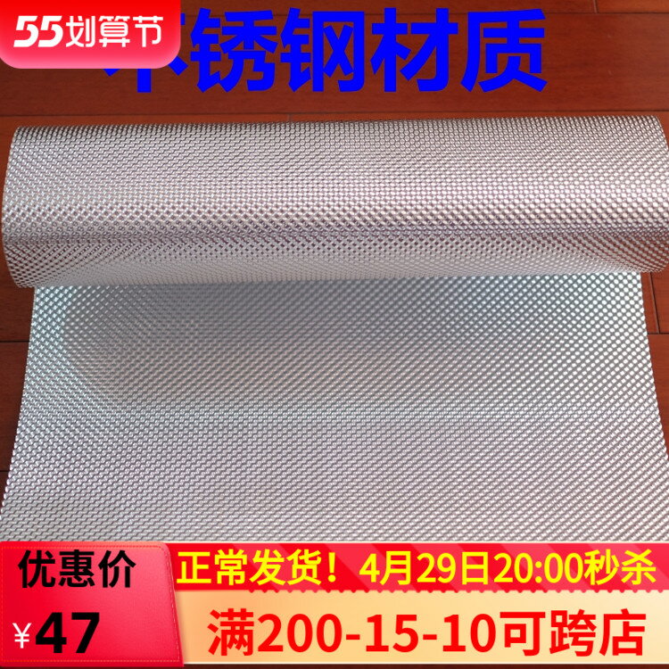 汽車三元頭段消音器排氣管尾段後段中段不銹鋼防火板隔熱阻燃DIY