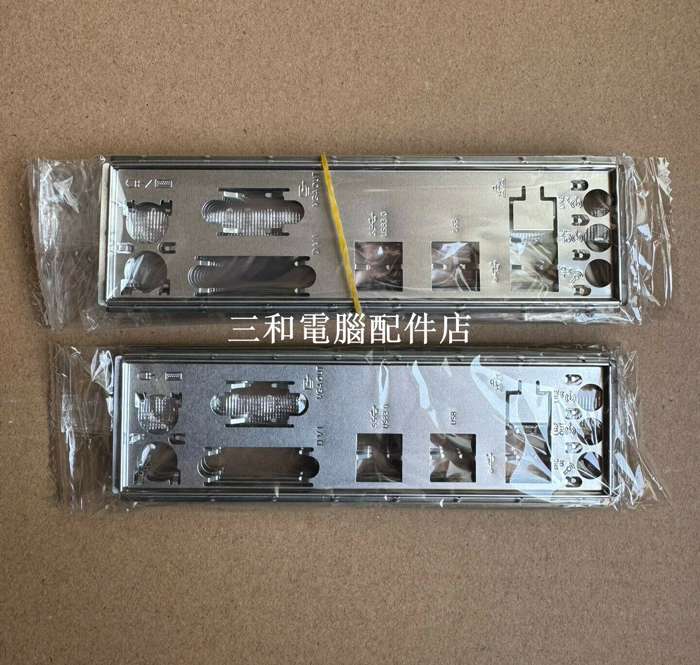 華碩 H110M-K 擋板 未拆封 大量庫存 組裝電腦 必備配件