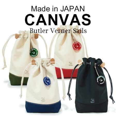 日本製帆布手提圓筒包Butler Verner Sails職人手工製作 【秀太郎屋】