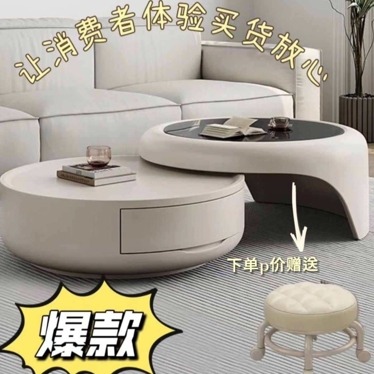 茶幾家用客廳玻璃小戶型輕奢現代簡約意式奶油網紅圓形電視櫃組合
